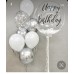 Μπαλόνια Γενεθλίων Bubble Happy Birthday